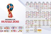 国际举重青训指导手册发布：系统化课程提升基层训练质量，国际举重联合会官网